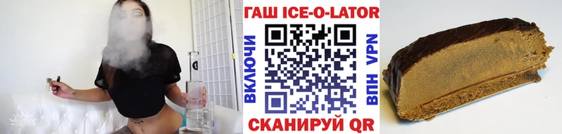 A-PVP Змеиногорск