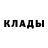 Метадон белоснежный Rabert's World