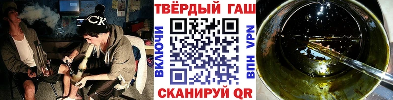как найти закладки  Змеиногорск  ГАШИШ индика сатива 