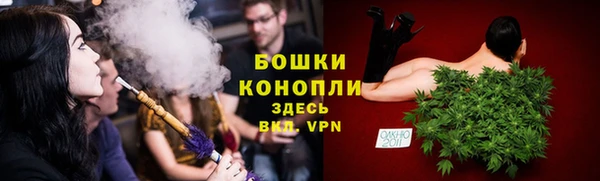 MDMA Premium VHQ Волосово