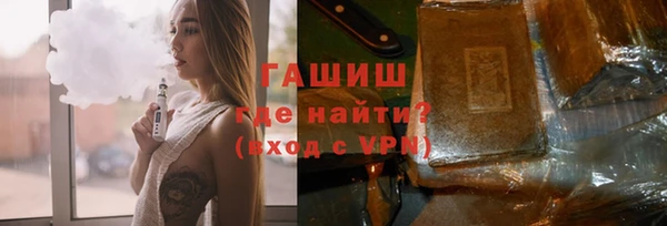 MDMA Володарск