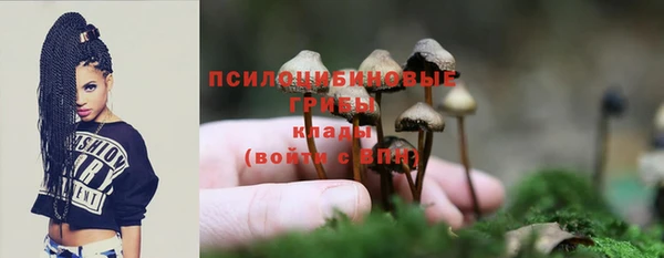 героин Вязьма
