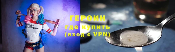 амф Волоколамск