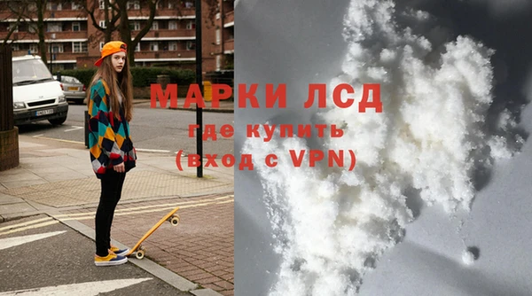 mdpv Приозерск