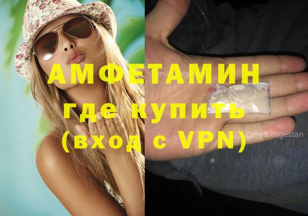 соль курить ск Бронницы
