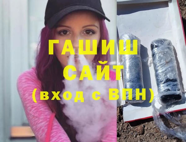 винт Вязники