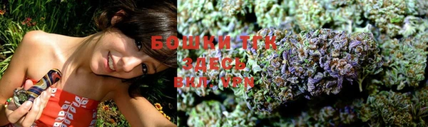 MDMA Володарск