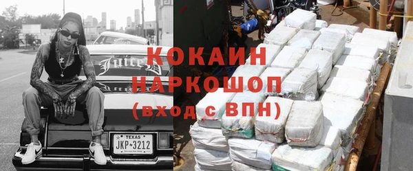 крисы Белоозёрский