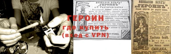 MDMA Premium VHQ Волосово
