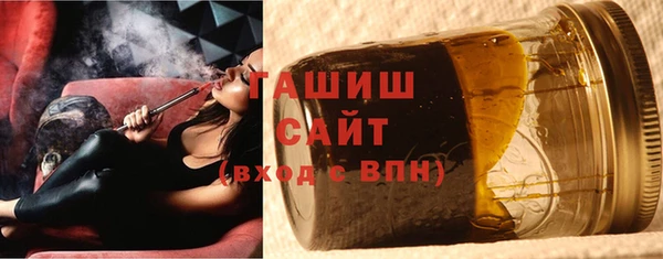 MDMA Володарск