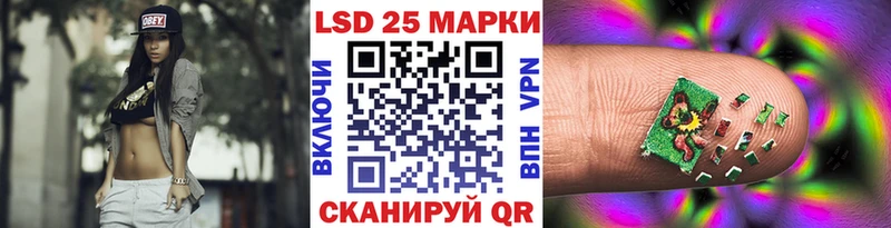 Марки N-bome 1,8мг  нарко площадка клад  Змеиногорск 